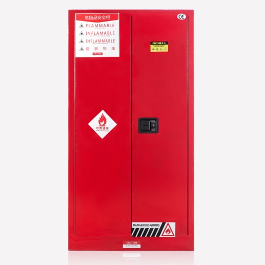 60加侖防爆柜紅色